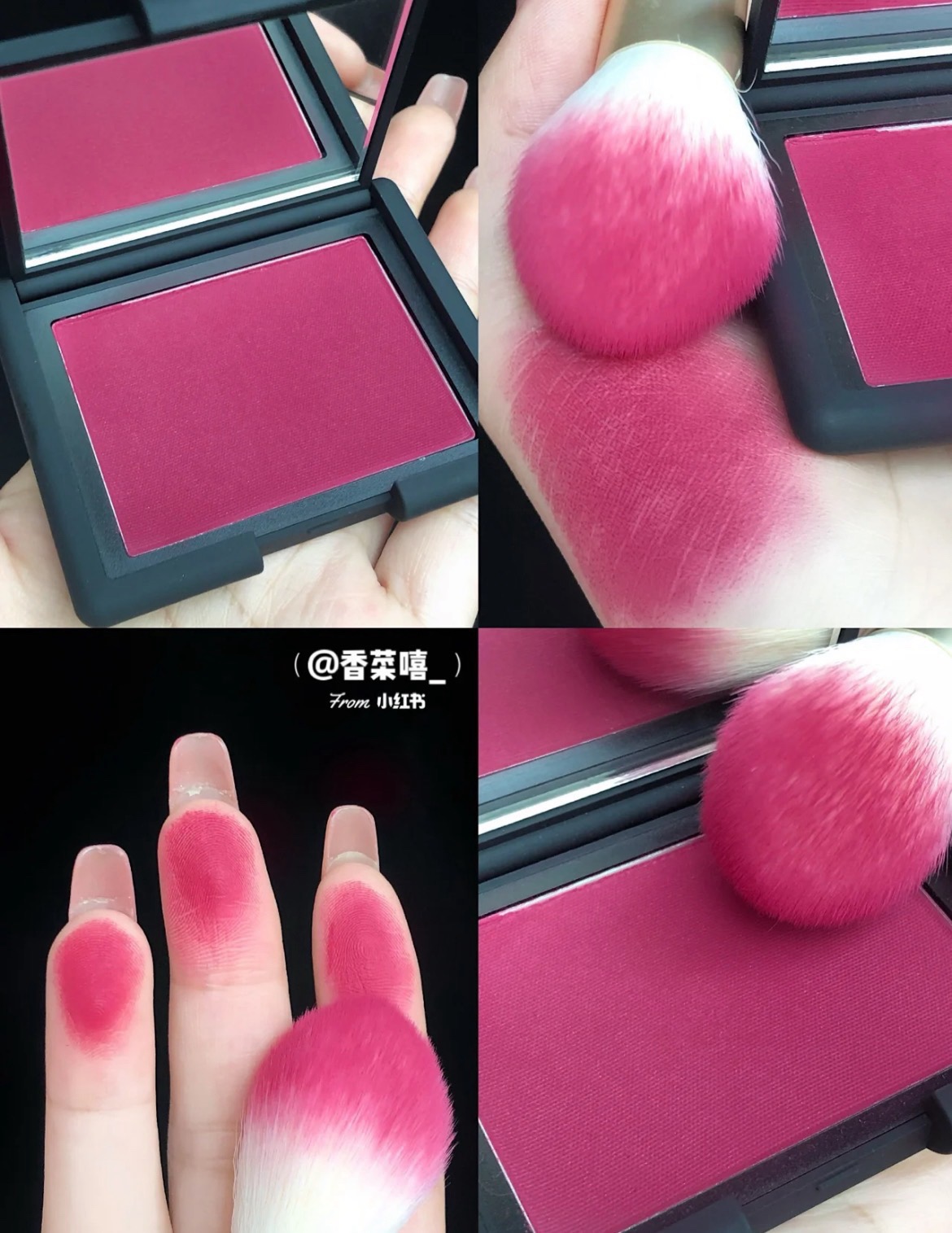 Nars 娜斯腮红Aroused梅子色4083 4.8g老版正装19年产