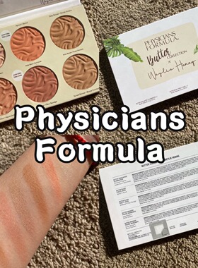 Physician’s Formula X Weylie Hoang黄油盘6色综合盘