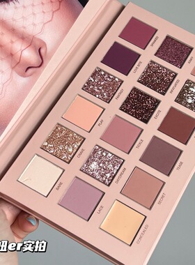 现货清仓打折 Huda Beauty18色眼影盘沙漠玫瑰 绝版色号