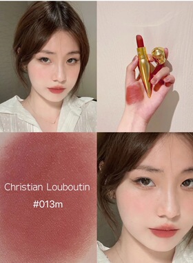 现货路铂廷Christian Louboutin CL萝卜丁口红 #013m外壳轻微氧化