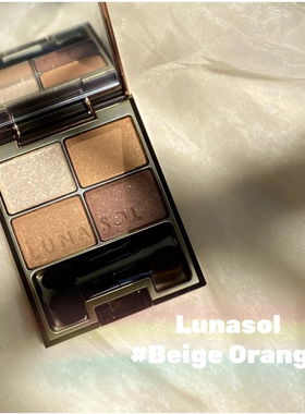 绝版现货日月晶采眼影02Beige Orange 21年产有塑封