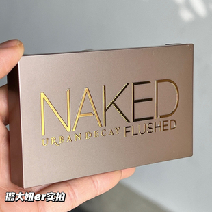 衰败城市URBAN DECAY naked Flushed 修容腮红盘GO NATIVE