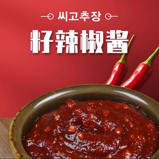 延边特产明太鱼汤料朝鲜族风味酱延边锋山食品籽辣椒酱500g/瓶