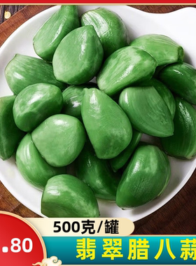 韩食府特产延边腊八蒜