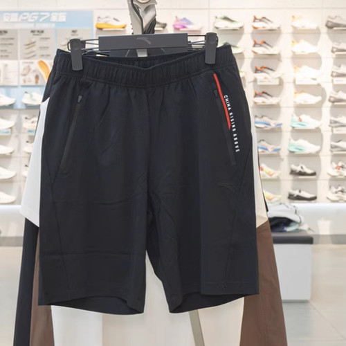 安踏正品男装2025夏新款冰丝生活潮时尚综训针织五分裤152537325