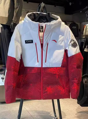安踏正品男保暖六度芯2025冬新款综训连帽RDS鸭绒羽绒服152547903