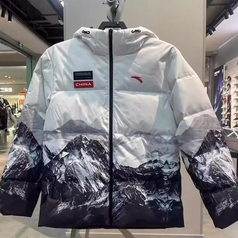 安踏正品男速暖运动羽绒服2024冬季新款连帽防泼水外套152517916