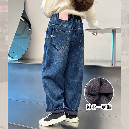 一体绒加厚女童洋气直筒牛仔长裤大儿童宽松休闲裤子2025冬装新款