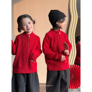 韩国童装2026新款拜年服男女中大儿童秋冬季拉链针织开衫红色毛衣