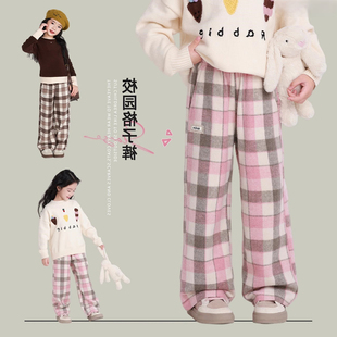 女童阔腿裤秋冬款格子裤2025新款秋装加厚加绒裤儿童裤子冬季大童
