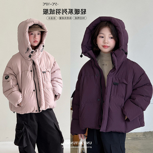 韩国女童2025冬季新款中大儿童90白鸭绒高充绒量保暖防水羽绒服装