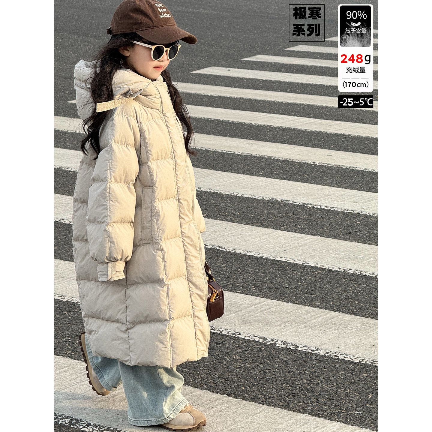 韩国儿童加长加厚羽绒服25冬新款男女童90绒过膝连帽洋气大童外套