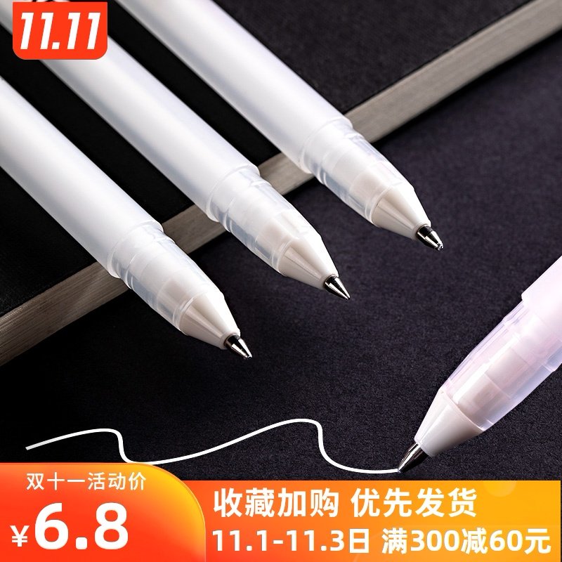 日本樱花牌高光笔白色金色水彩素描美术绘画笔0.8学生彩铅手绘画画10号白笔勾线笔1.0油漆笔旗舰店官方旗舰|msdalam kategori Kamus elektronik/buku kertas elektronik/alat tulis, pen/Instrumen bertulis, Marker - dari Buy2taobao.com untuk memberikan perkhidmatan ejen Taobao profesional membeli