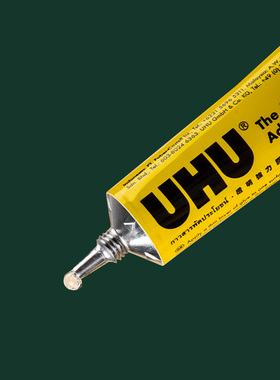 德国UHU强力胶水35ml手工透明木材胶125ml模型玻璃金属DIY制作木工专用木头木材鞋子专用20ml透明软性