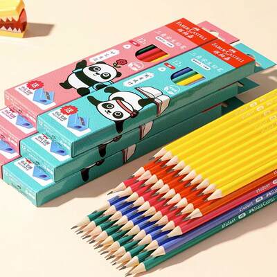 辉柏嘉HB2B国潮熊猫铅笔书写