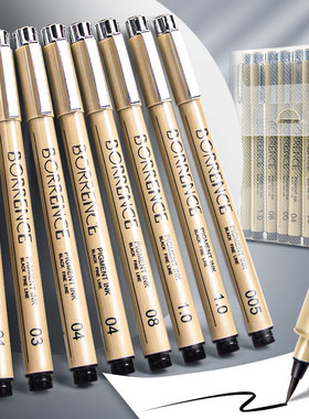 可加墨针管笔美术专用防水勾线笔绘图专用动漫手绘笔0.3建筑简笔画漫画线描设计制图专用笔br黑色针管笔套装