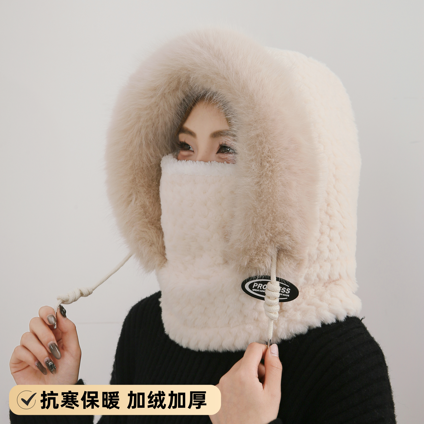 冬天头盔帽子女加厚围脖面罩一体骑车防寒套头帽毛绒护耳帽保暖