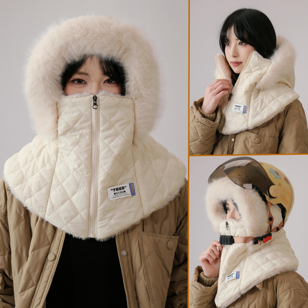 加厚防风帽子女骑车面罩围脖套件