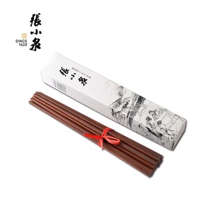 张小泉玄香红檀木筷子家用10双礼盒装高档天然原木无漆无蜡防滑