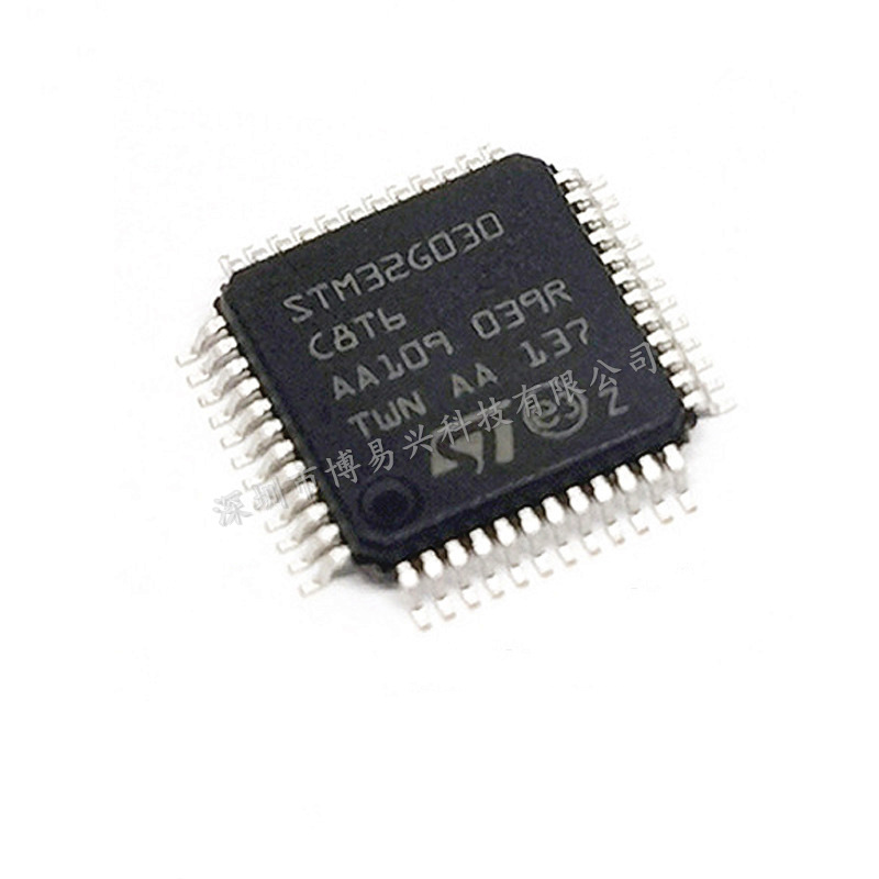 ST意法 全新原装STM32G030C8T6 单片机LQFP-48 32位MCU微控制器IC