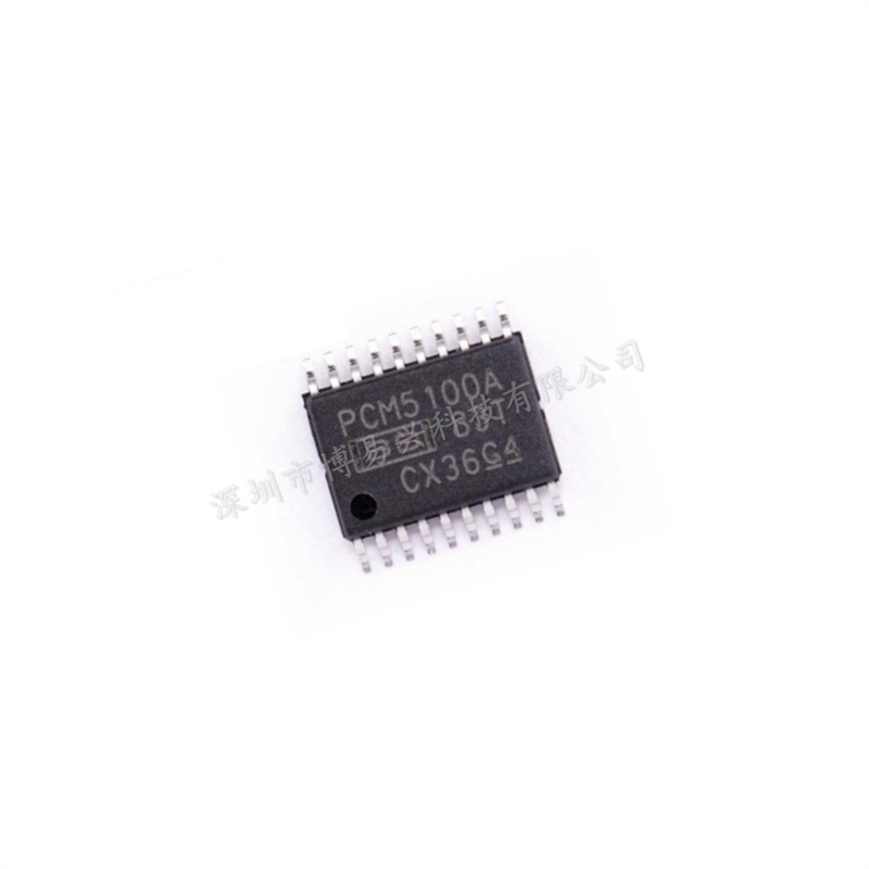 全新原装 PCM5100A PCM5100APWR 封装TSSOP-20 数模转换器IC芯片