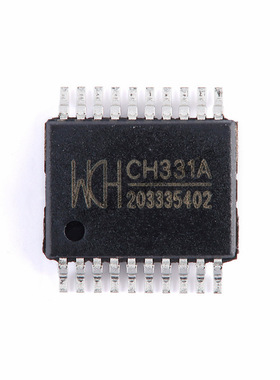全新原装 CH331A 贴片 SSOP-20 小容量U盘控制芯片 CH331 USB芯片