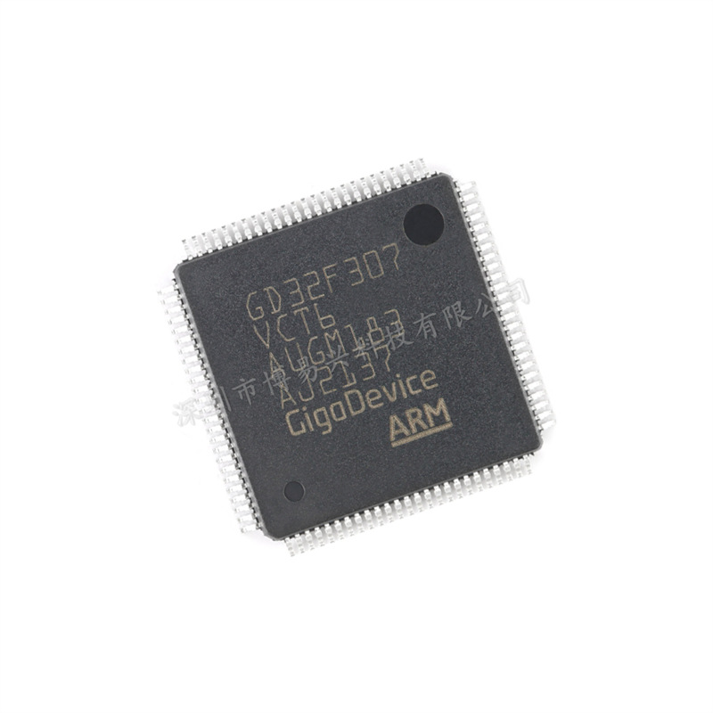 原装GD32F307VCT6 LQFP-100 ARM Cortex-M4 32位微控制器-MCU芯片
