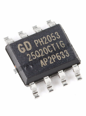 全新原装 GD25Q20CTIG SOP-8 2M-bit 3.3V串行闪存芯片 现货IC