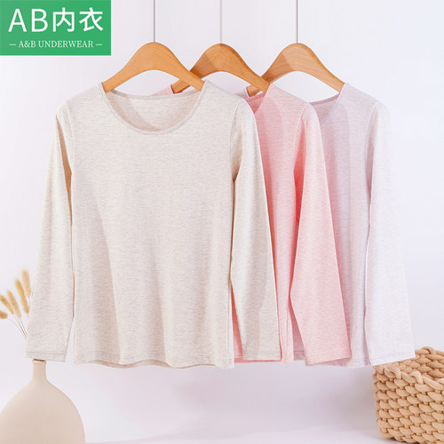 AB女士棉莱卡弹力舒适单件上衣