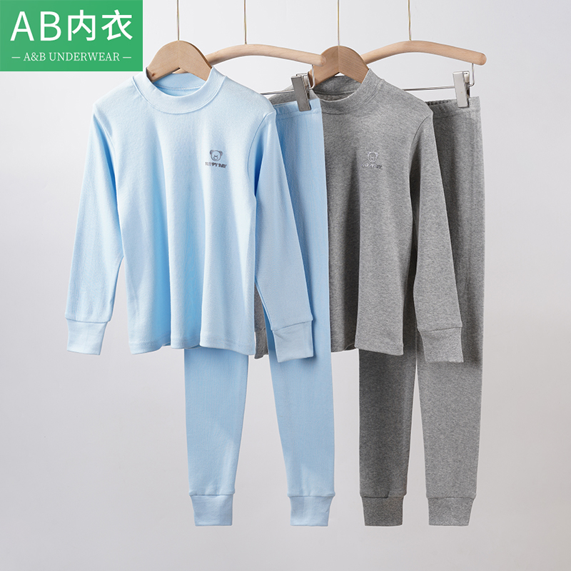 ab儿童纯棉半高领秋衣裤内衣套装