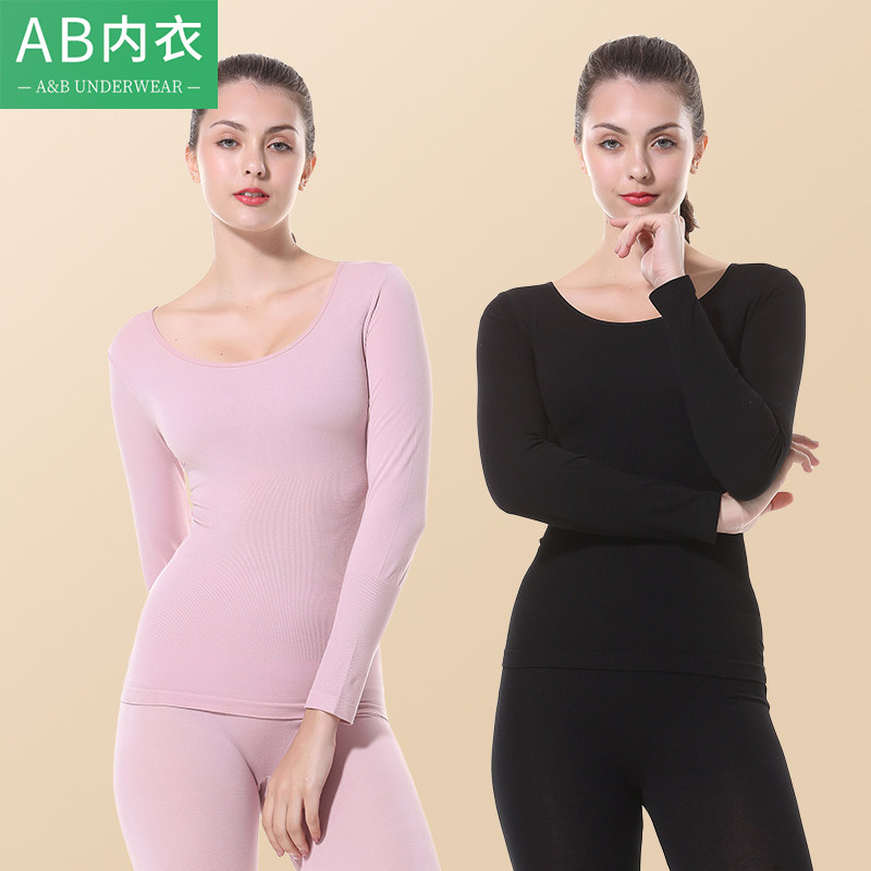AB内衣女士秋冬薄款莱卡弹力修身无缝圆领紧身打底内衣套装TW10