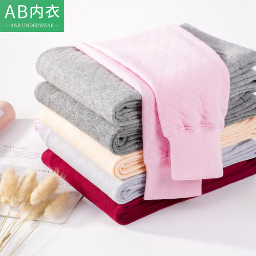 AB男女秋冬季三层加厚夹棉打底裤