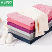 单件全棉线裤 打底裤 保暖裤 秋冬季 AB内衣秋裤 棉毛裤 男女士纯棉衬裤