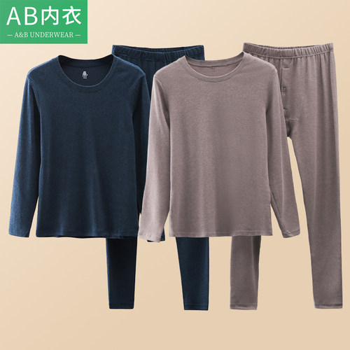 AB男士秋冬中厚保暖精梳棉圆领