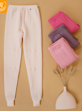 宜而爽内衣秋冬女士高腰贴片裤纯棉加厚护膝中老年保暖秋裤MR5357