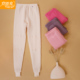 宜而爽内衣秋冬女士高腰贴片裤 MR5357 纯棉加厚护膝中老年保暖秋裤