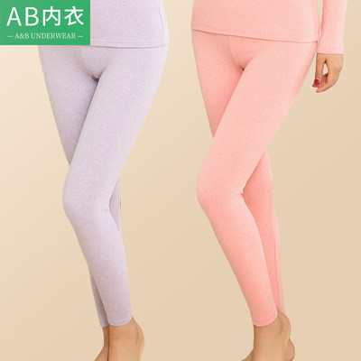 女士中厚款氨纶保暖裤