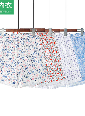AB女士夏季薄款纯棉家居短裤少女可爱蕾丝边系带五分阔腿裤H362