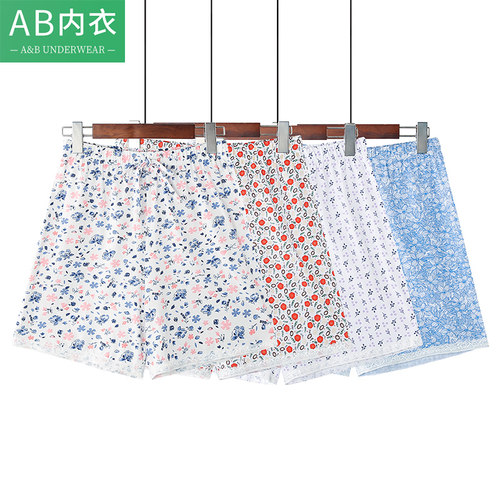 ab女士纯棉家居短裤少女可爱蕾丝