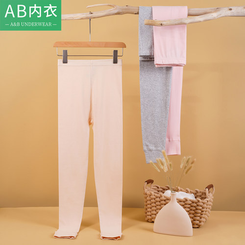 AB女士纯棉超薄打底秋裤棉毛裤