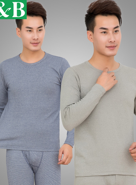 AB保暖内衣套装男中圆领厚色织刷绒棉毛基础男士内衣套装P950