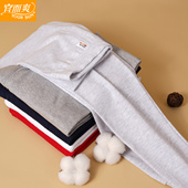 高腰保暖裤 全棉线裤 打底裤 宜而爽秋裤 长裤 纯棉薄款 单条棉毛裤 男士