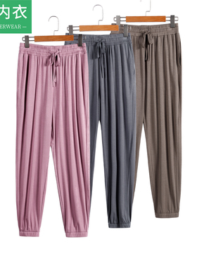 AB内衣女士莫代尔弹力九分裤夏季薄款透气瑜伽裤妈妈家居长裤H734