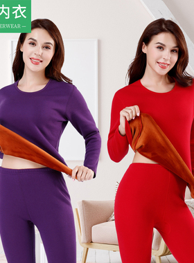 AB内衣女士秋冬加厚加绒保暖套装纯棉大码高腰宽松秋衣秋裤SZ06