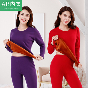 SZ06 高腰宽松秋衣秋裤 AB内衣女士秋冬加厚加绒保暖套装 纯棉大码