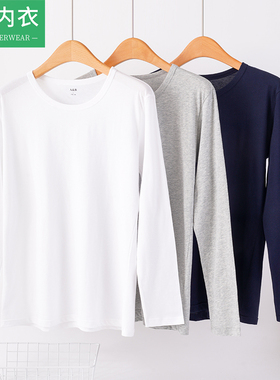 AB内衣纯棉秋衣男春秋超薄圆领单件上衣精致棉白色打底长袖棉毛衫