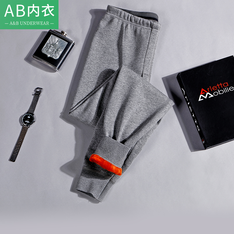 AB男士冬季加厚珊瑚绒防寒内衣