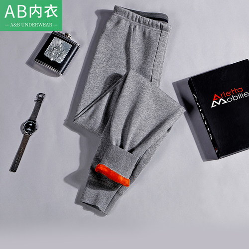 AB男士冬季加厚珊瑚绒防寒内衣