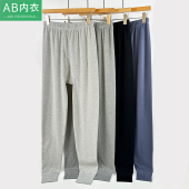 线裤 爸爸中厚秋冬打底单条全棉棉毛裤 纯棉双面磨绒秋裤 AB内衣男士