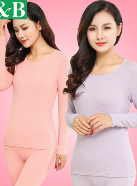 AB内衣正品秋冬中厚款色织刷绒氨纶棉毛女圆领保暖内衣套装P970